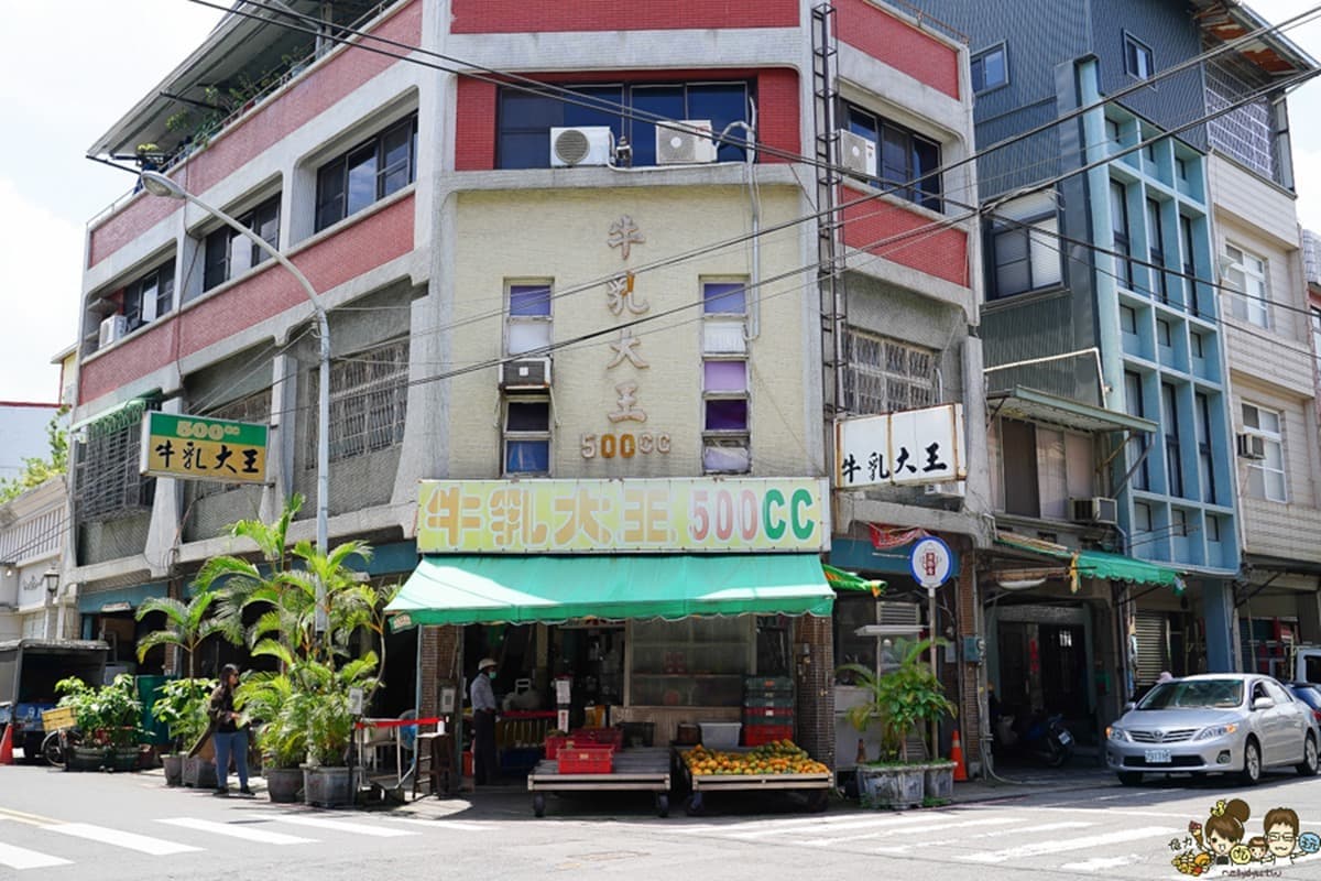 刨冰界的101?祖傳三代老店竟藏「爆量榴槤冰」,香鬆蜜芋頭尬布丁入口即化 刨冰界的101?祖傳三代老店竟藏「爆量榴槤冰」,香鬆蜜芋頭尬布丁入口即化