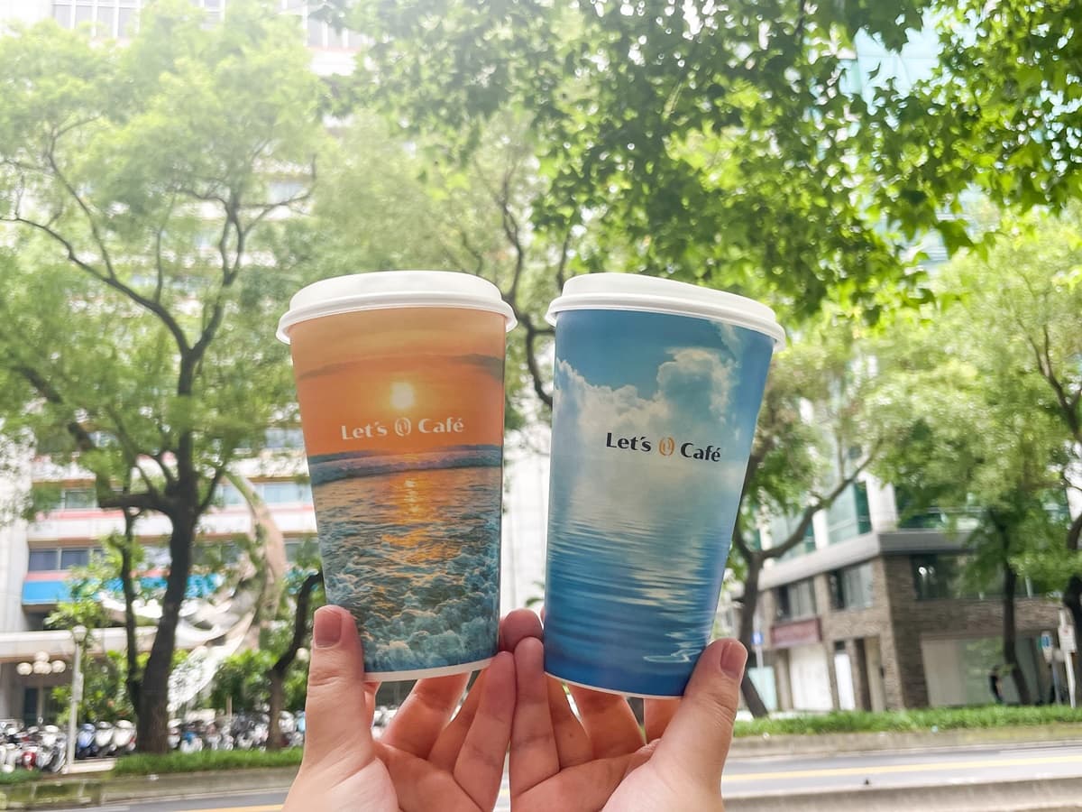 全家x馬來貘「貘貘桃霜淇淋」!黑白配色+聯名杯萌翻,連3天咖啡買一送一 全家x馬來貘「貘貘桃霜淇淋」!黑白配色+聯名杯萌翻,連3天咖啡買一送一