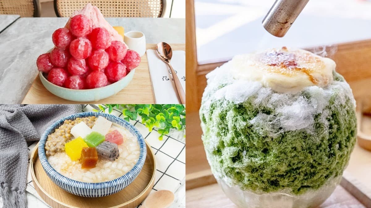 洗版IG!台北6家視覺系冰品:炙燒烤布蕾剉冰、七彩粉粿冰、西瓜小涼球