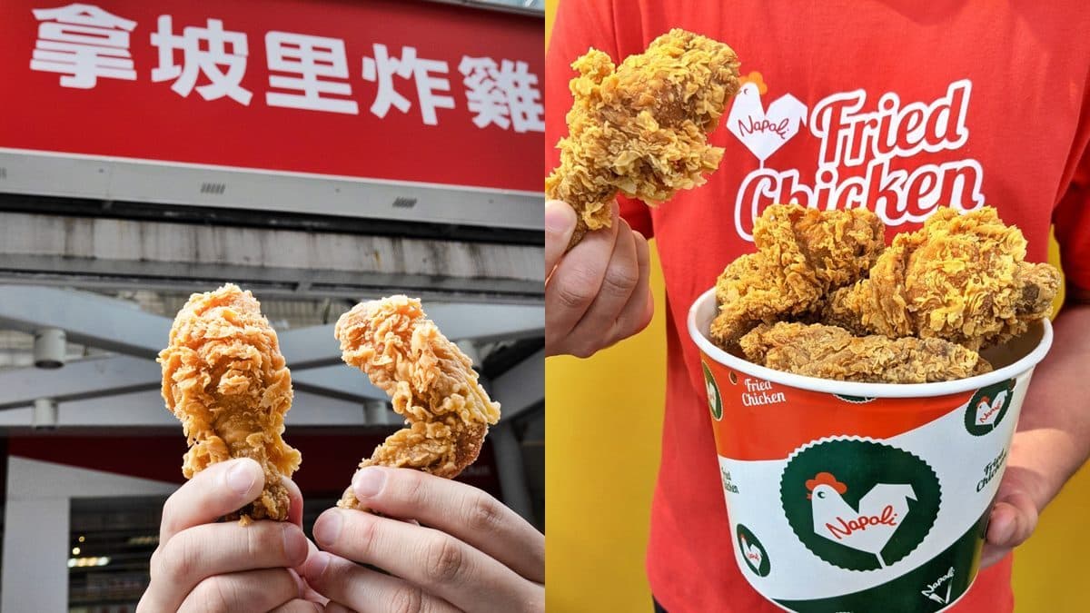 買雞腿送雞翅!拿坡里炸雞買8送8,整桶都是腿「義式雞腿桶」現省167元