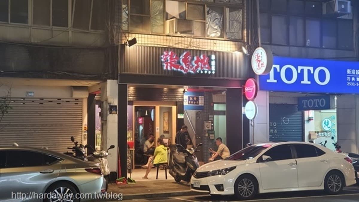 下班小酌首選!4.8星居酒屋「祕醬串燒」超唰嘴,必嘗私房飛魚卵香腸 下班小酌首選!4.8星居酒屋「祕醬串燒」超唰嘴,必嘗私房飛魚卵香腸