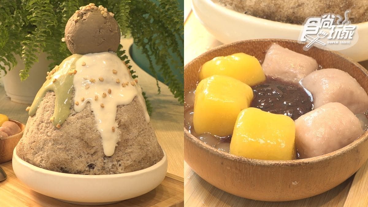 台中最美仙草冰!「陳年仙草」熬煮8小時,限定焙茶版本有多層次口感