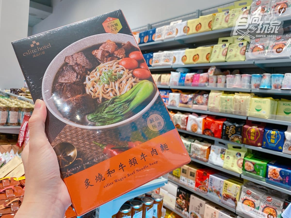 全台首間獨棟Villa誠品開逛!挑高白色拱門超好拍,還有早午餐、午晚餐可吃 全台首間獨棟Villa誠品開逛!挑高白色拱門超好拍,還有早午餐、午晚餐可吃
