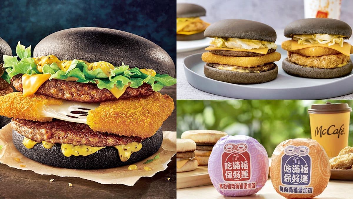 麥當勞全新起司漢堡!整塊牽絲起司排搭牛肉、炸豬排,還有免費吃滿福堡好康