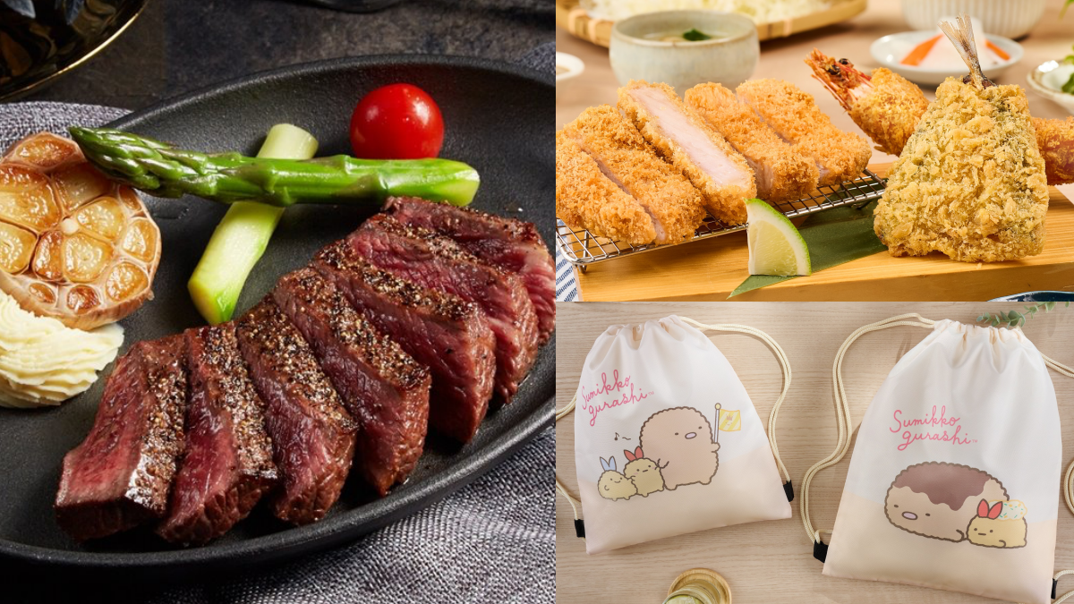 吃肉了!符合2條件「免費吃王品牛排」,再拿超萌限量「角落小夥伴」