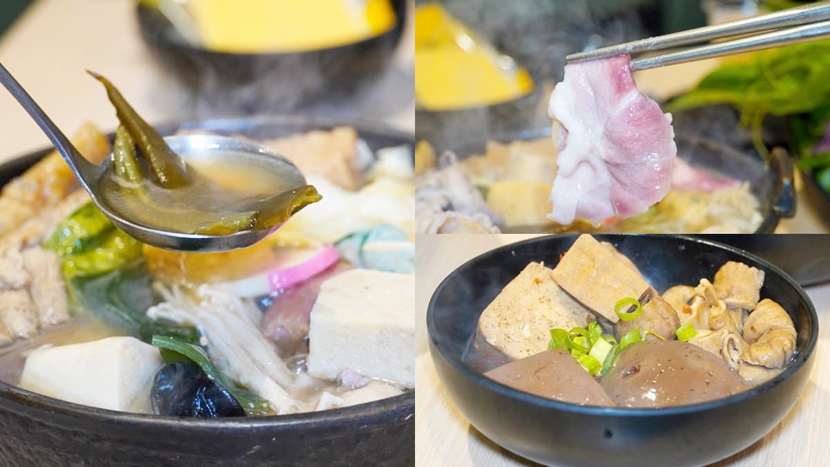 單人也能爽吃鍋!「剝皮辣椒鍋」用10多種辣椒熬製,功夫滷三拼微辣唰嘴