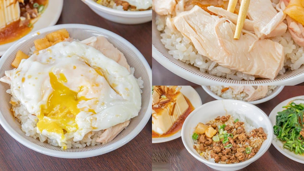 尖峰期一位難求!內行最愛「火雞片飯+半熟蛋」邪惡組合,椒香肉燥飯也必點