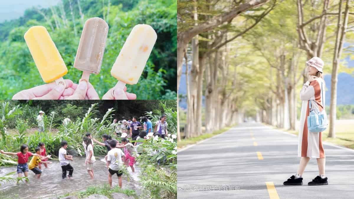 看熱氣球順踩點!鹿野1日遊5亮點:祕境隧道、台東最強冰棒、湧泉消暑天堂
