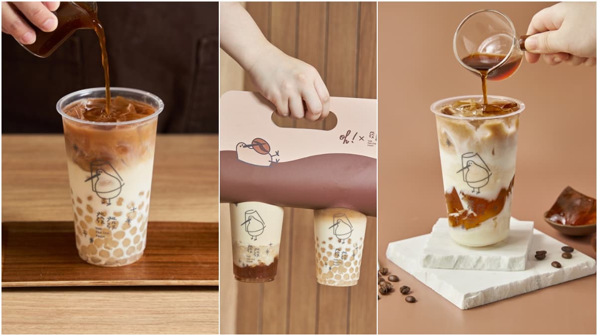 買一送一喝新品!「發發」推最新咖啡凍飲,還有超Q手提盒、七夕玫瑰優格回歸
