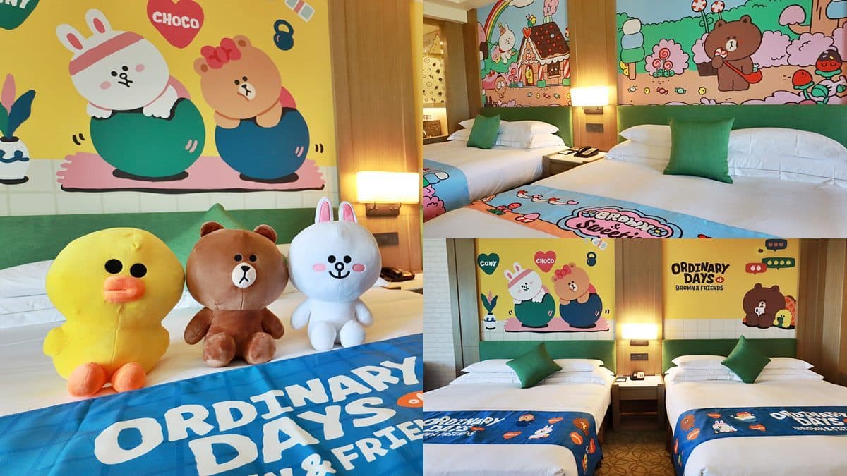熊大、兔兔都來了!超萌LINE FRIENDS主題房8款可住,獨家房卡還能免費帶回家