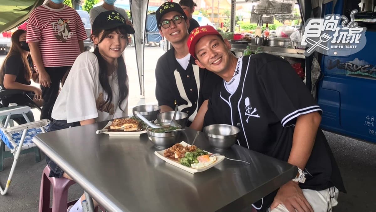 7/8節目《熱血48小時》店家資訊:特搜宮廟周邊美食
