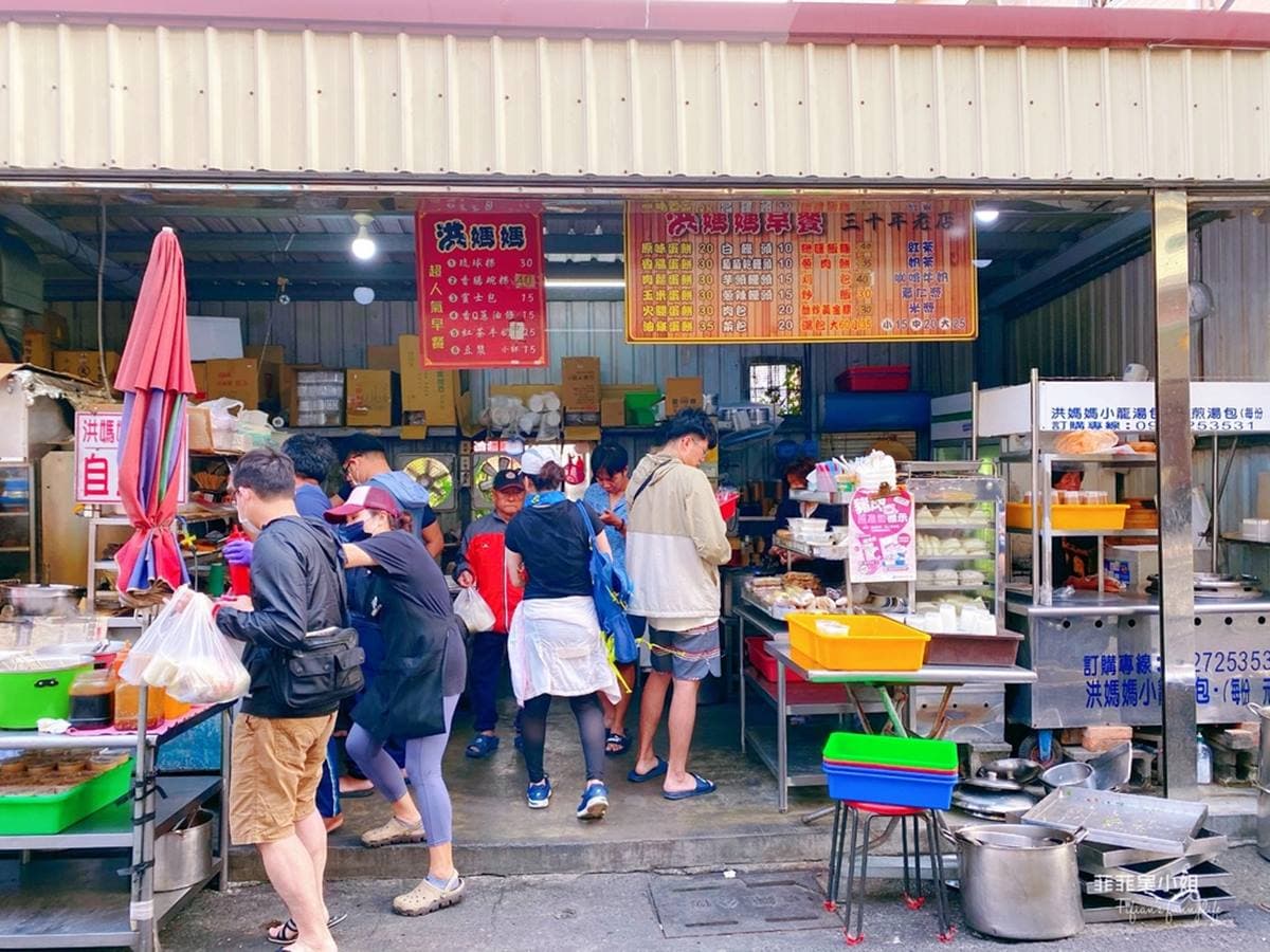 自助式任你拿!屏東「超夯早餐店」15元起就能吃,必嘗香腸碗粿、特色炸粿 沒吃別說你去過!小琉球5大特色美食:琉球炸粿、柴燒桑葚冰、超萌海龜燒
