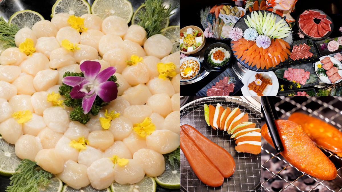 身分證中2碼「烏魚子、干貝吃到飽」!3大燒肉優惠,再爽嗑和牛、九孔鮑