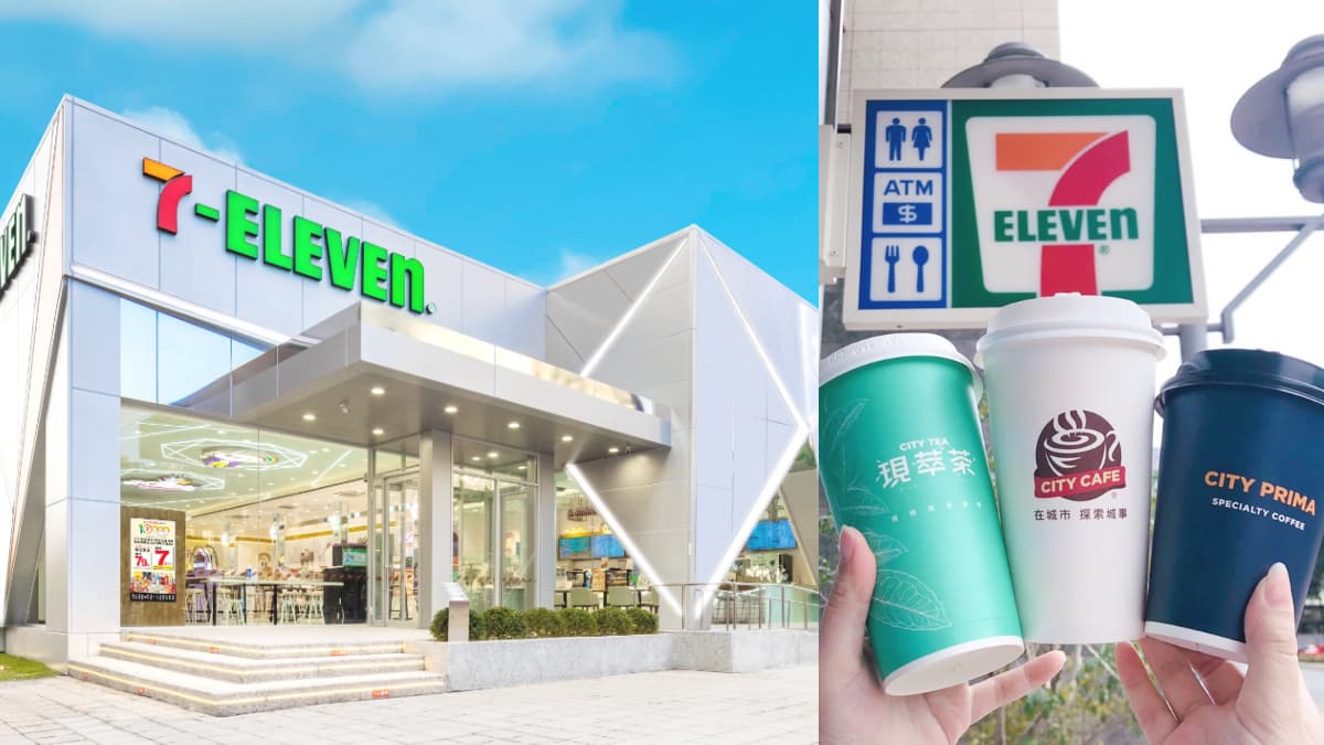 7-11「亞洲第1萬店」搶先看!超狂6品牌進駐,限時咖啡優惠組喝爆
