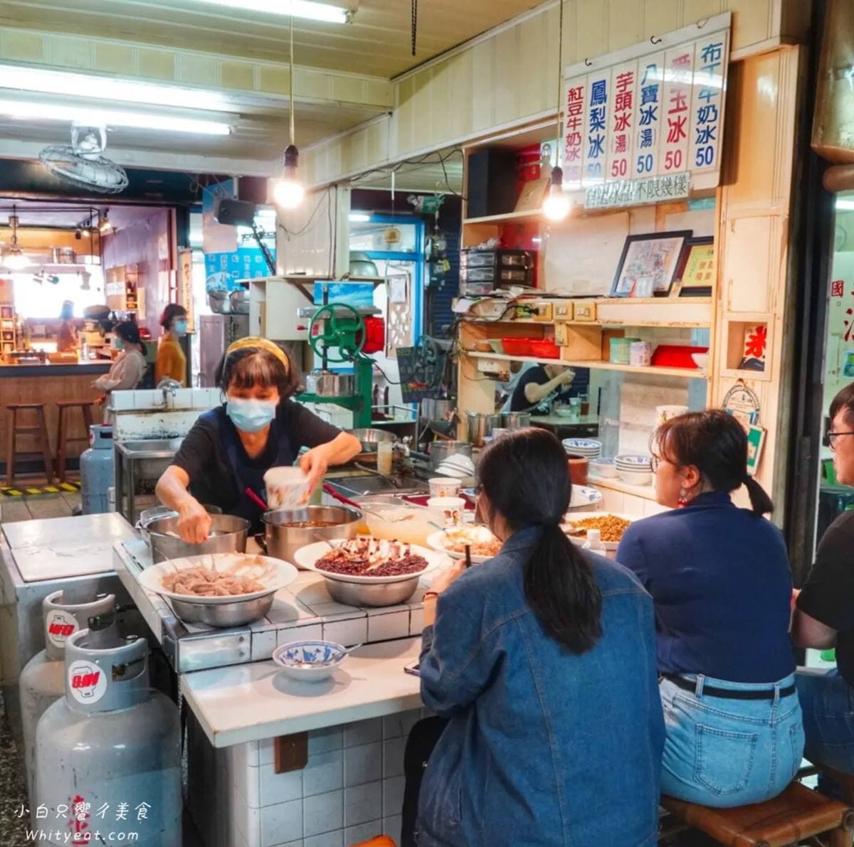 通通50年起跳!台南5款古早味冰品:百年剉冰、50元滿料芋泥冰、純手工愛玉 通通50年起跳!台南5款古早味冰品:百年剉冰、50元滿料芋泥冰、純手工愛玉