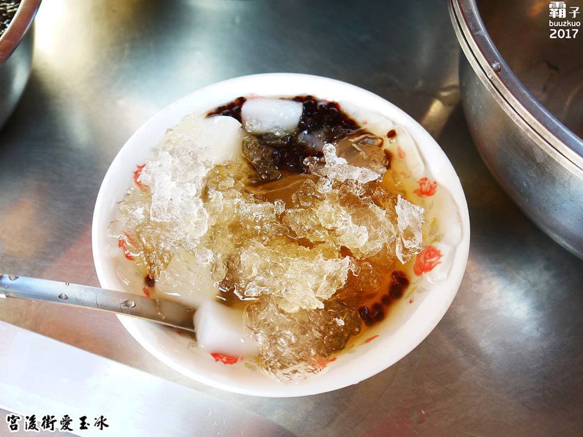 通通50年起跳!台南5款古早味冰品:百年剉冰、50元滿料芋泥冰、純手工愛玉 通通50年起跳!台南5款古早味冰品:百年剉冰、50元滿料芋泥冰、純手工愛玉