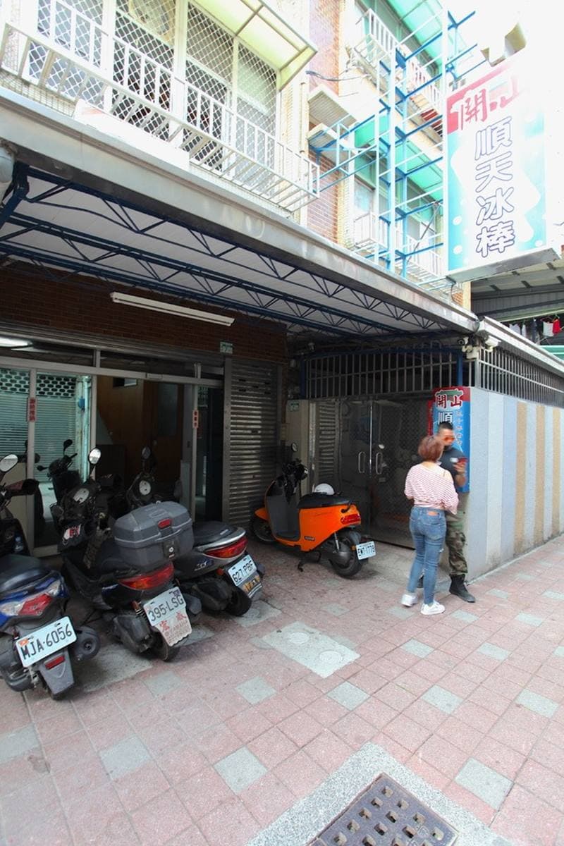 通通50年起跳!台南5款古早味冰品:百年剉冰、50元滿料芋泥冰、純手工愛玉 通通50年起跳!台南5款古早味冰品:百年剉冰、50元滿料芋泥冰、純手工愛玉