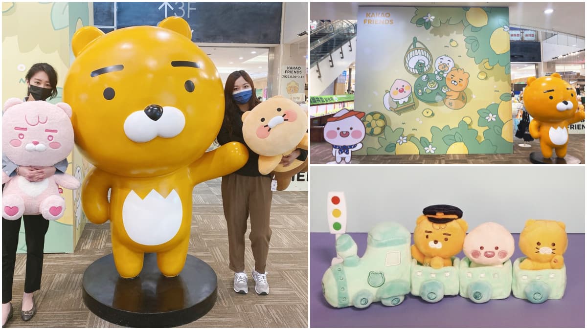免飛韓國!獨家KAKAO快閃店現身新北,180公分巨型萊恩、3公尺打卡牆必拍