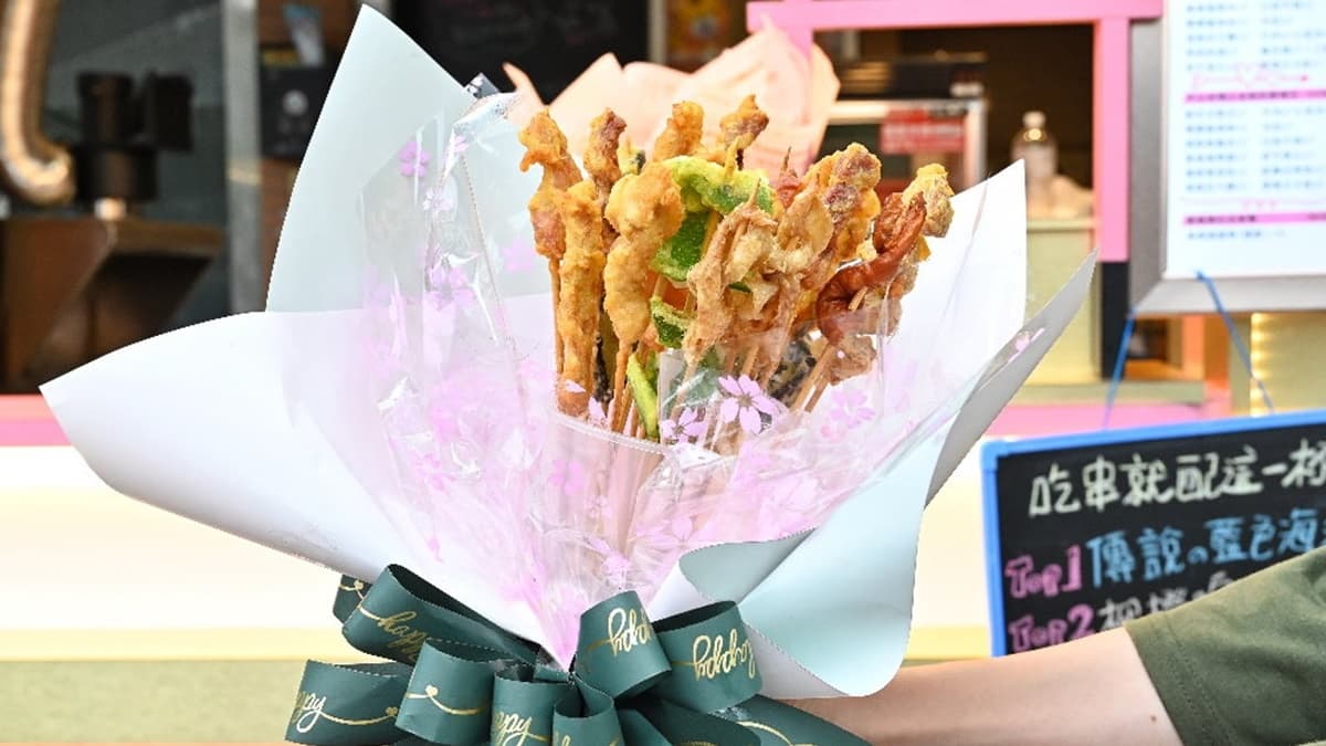 哈醬串(太平店) img