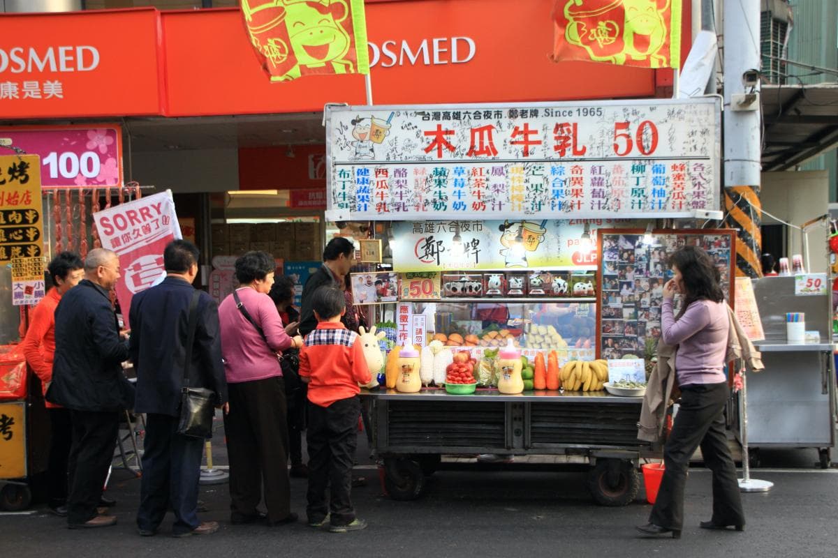 老高雄才知!4家必吃古早味甜品:60年木瓜牛奶、古法綿豆花、花生燒麻糬 老高雄才知!4家必吃古早味甜品:60年木瓜牛奶、古法綿豆花、花生燒麻糬