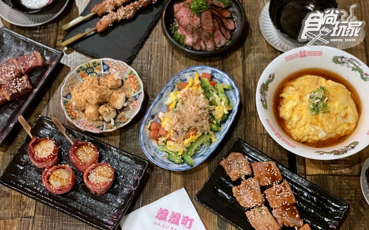 免費吃炒飯!打卡火山級生牛肉+50元大培根干貝,再怒嗑超狂日式天津飯 免費吃炒飯!打卡火山級生牛肉+50元大培根干貝,再怒嗑超狂日式天津飯