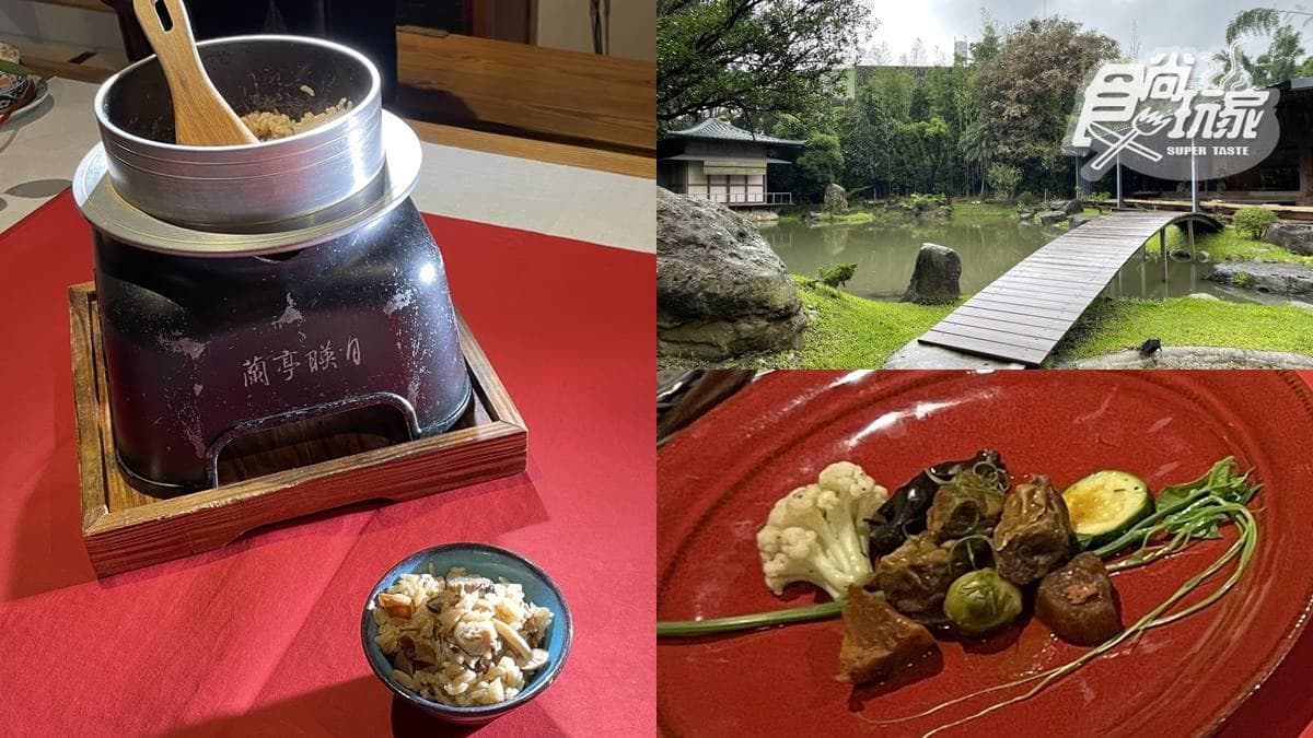 打卡日式禪風造景!「懷石料理」必嘗粒粒分明麻油炊飯,燉煮牛肉入口即化