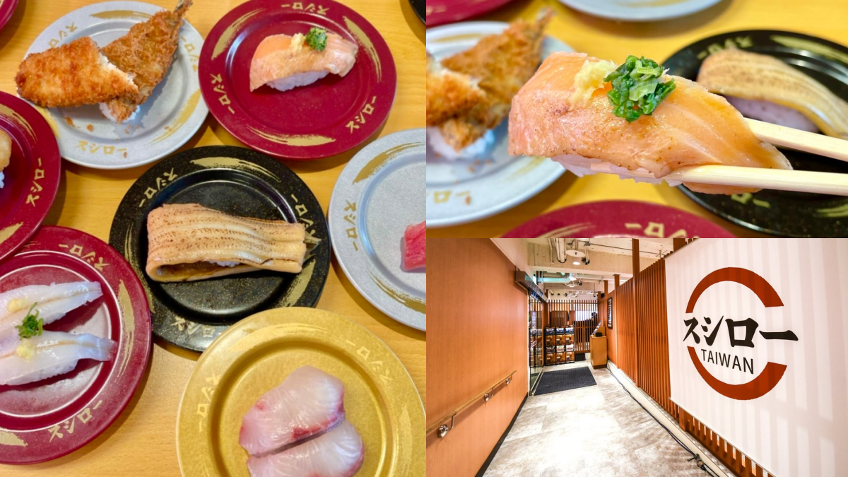 快揪30號生的朋友!符合2條件「壽司郎」整桌7折優惠,1日限定快筆記