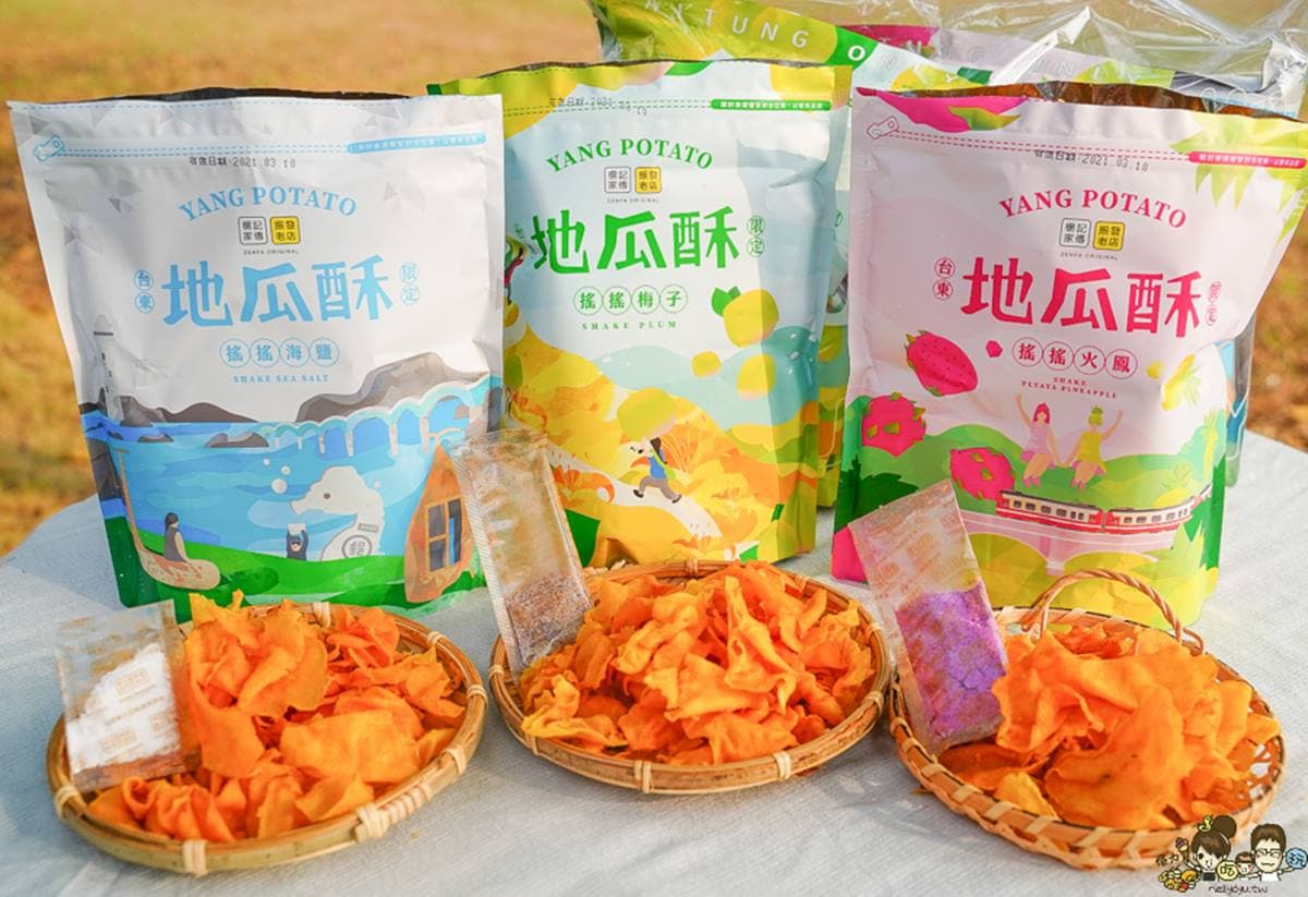 內行必買!台東5款網推伴手禮:一甲子地瓜酥、台東限定乖乖、旗魚麻糬 內行必買!台東5款網推伴手禮:一甲子地瓜酥、台東限定乖乖、旗魚麻糬