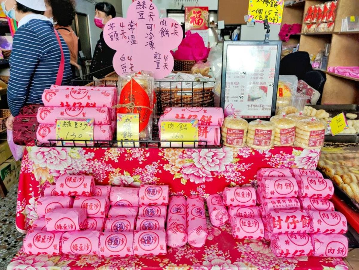 內行必買!台東5款網推伴手禮:一甲子地瓜酥、台東限定乖乖、旗魚麻糬 內行必買!台東5款網推伴手禮:一甲子地瓜酥、台東限定乖乖、旗魚麻糬