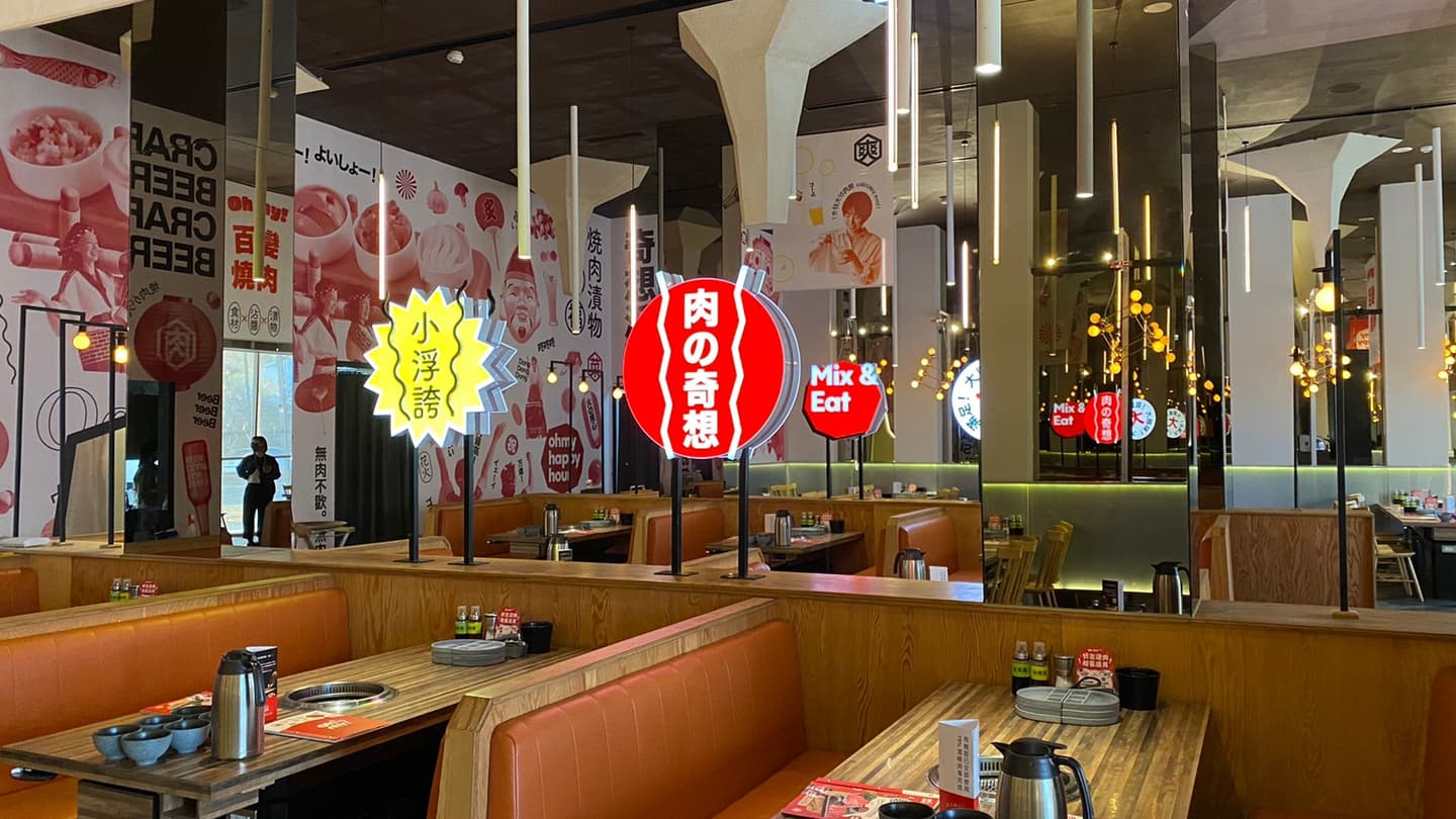 證件有「1、8」就打折!王品「原燒」推優惠,爽嗑50cm鑽切牛、A5和牛 證件有「1、8」就打折!王品「原燒」推優惠,爽嗑50cm鑽切牛、A5和牛