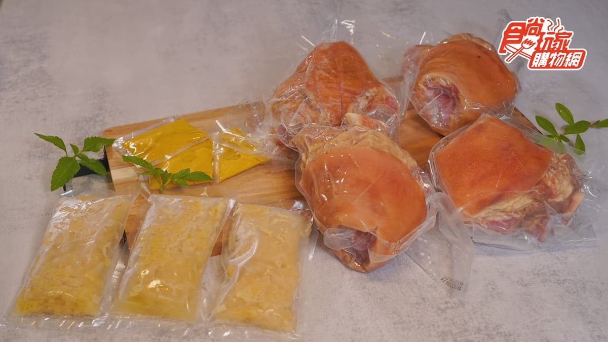 3天狂銷2700份!脆皮德國豬腳全網最低價,比手掌大230元有找CP值爆表 3天狂銷2700份!脆皮德國豬腳全網最低價,比手掌大230元有找CP值爆表