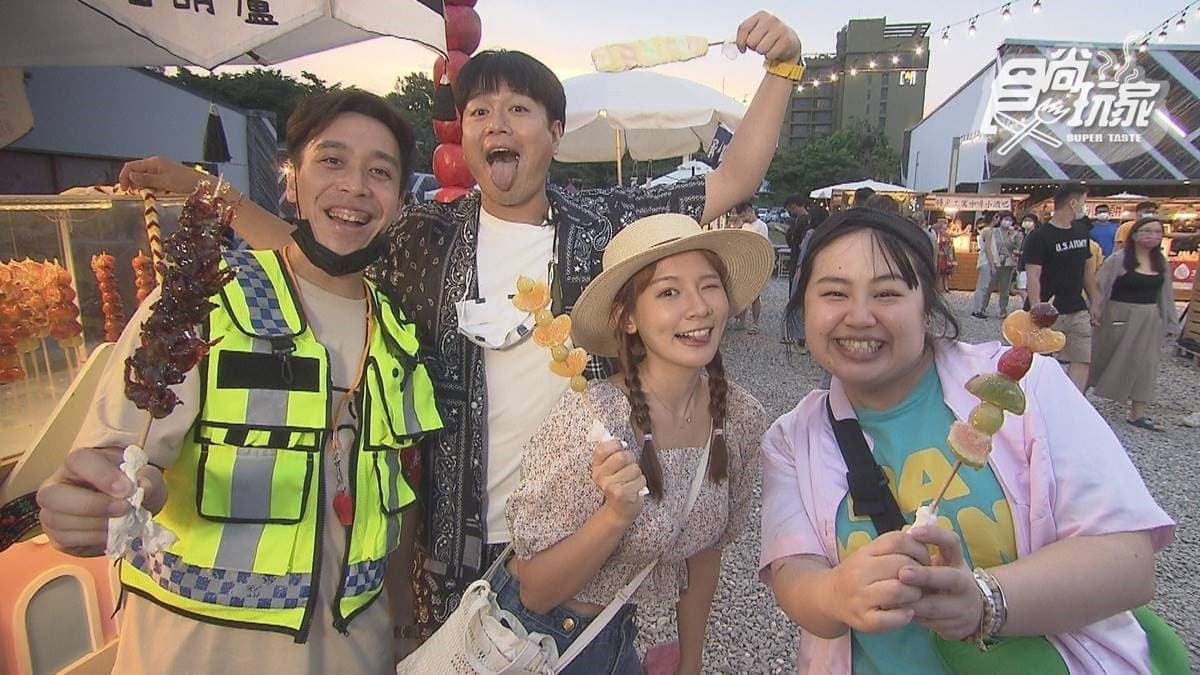 7/14《瘋狂總部》網路限定版影音:台東最Chill露天市集