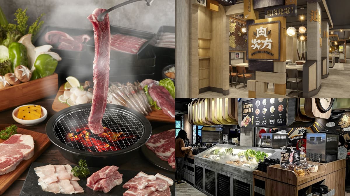 肉控暴動!王品「肉次方」爽嗑A5和牛只要88元,台南店8月底登場