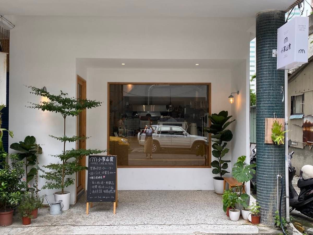 老宅改建早午餐店!嘗鮮台中第一法式土司,長棍切片獨特口感一吃愛上 老宅改建早午餐店!嘗鮮台中第一法式土司,長棍切片獨特口感一吃愛上