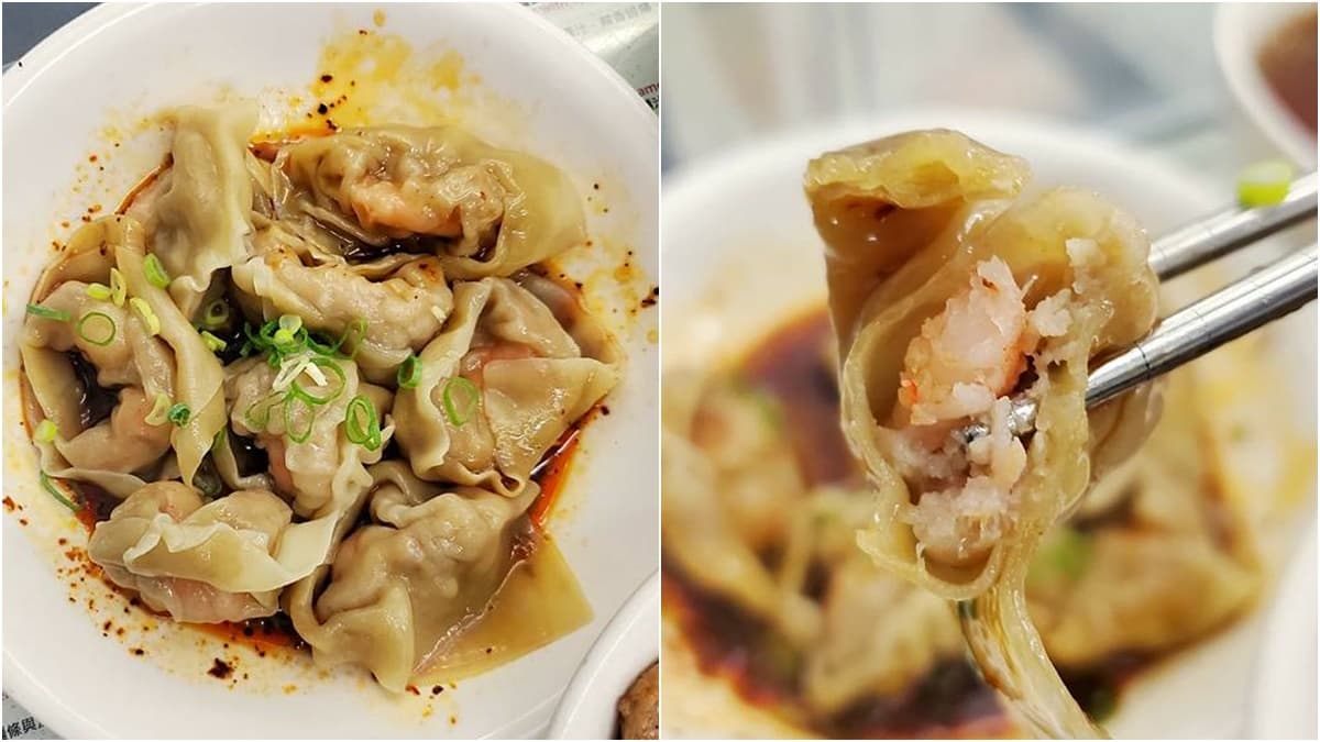 網譽「平價版鼎泰豐」!紅油抄手霸氣包入整隻蝦,再嘗軟嫩多汁巨無霸獅子頭 網譽「平價版鼎泰豐」!紅油抄手霸氣包入整隻蝦,再嘗軟嫩多汁巨無霸獅子頭