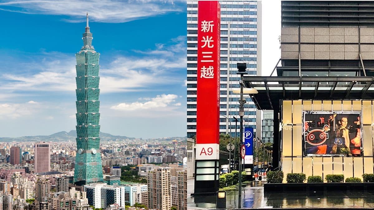 全台「最賺錢百貨」不在台北!前3名排行榜都在中南部,台北101竟然才第4名 全台「最賺錢百貨」不在台北!前3名排行榜都在中南部,台北101竟然才第4名