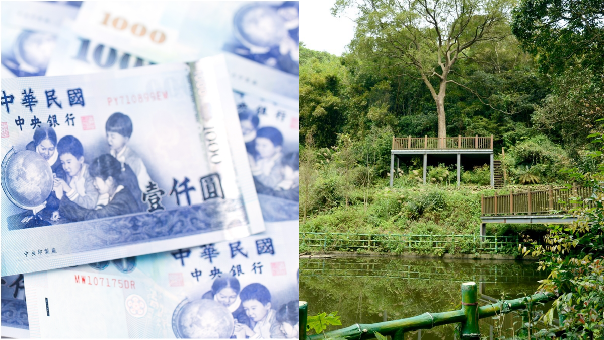 爽領現金1000元!1地區加碼發「防疫紓困金」,領取資格、時間一次看