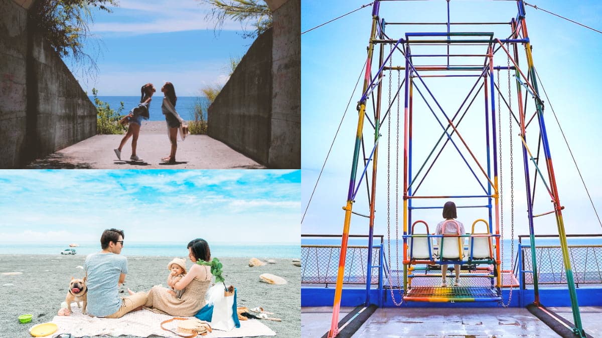 坐「最美彩虹鞦韆」賞無敵海景!宜蘭最南端祕境快衝,美拍《神隱少女》隧道