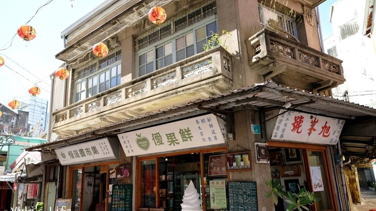 旭峯號(僾果鮮) img