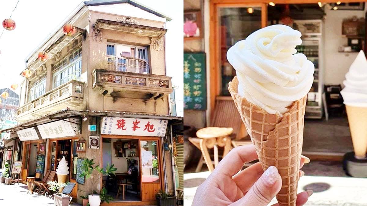 IG暴紅冰店!台南「老舊五金行」變身網美景點,還能打卡巨大冰淇淋快衝