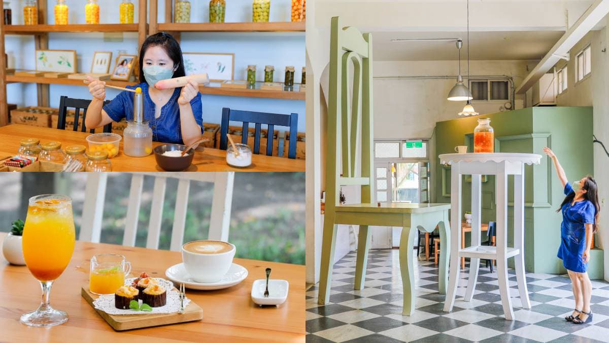 誤闖巨人國?「蜜餞觀光工廠」打卡童話風巨型桌椅,宜蘭免門票親子景點+1