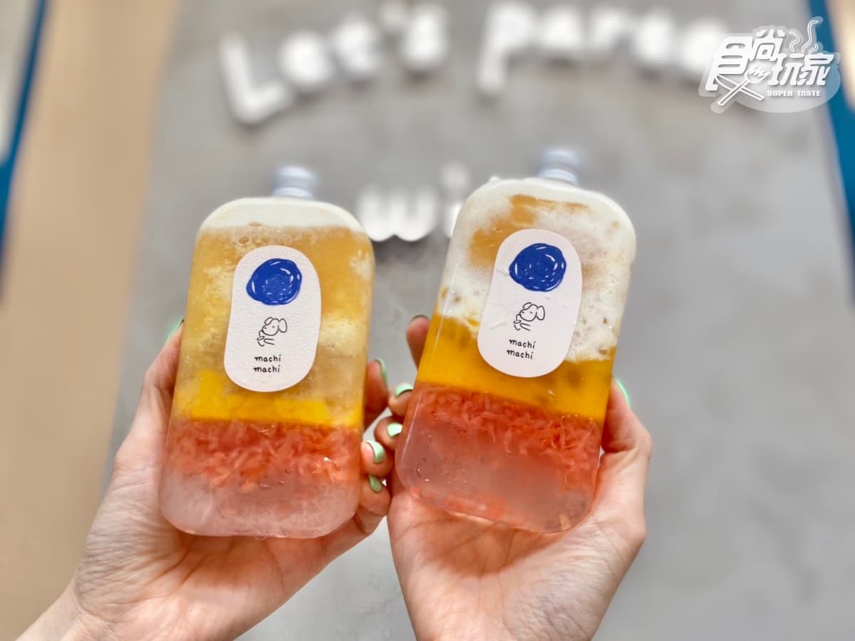 芒果冰沙+燕麥奶好搭!麥吉推超萌瓶裝「芒柚奶蓋晶球凍飲」,4大新品開喝 芒果冰沙+燕麥奶好搭!麥吉推超萌瓶裝「芒柚奶蓋晶球凍飲」,4大新品開喝