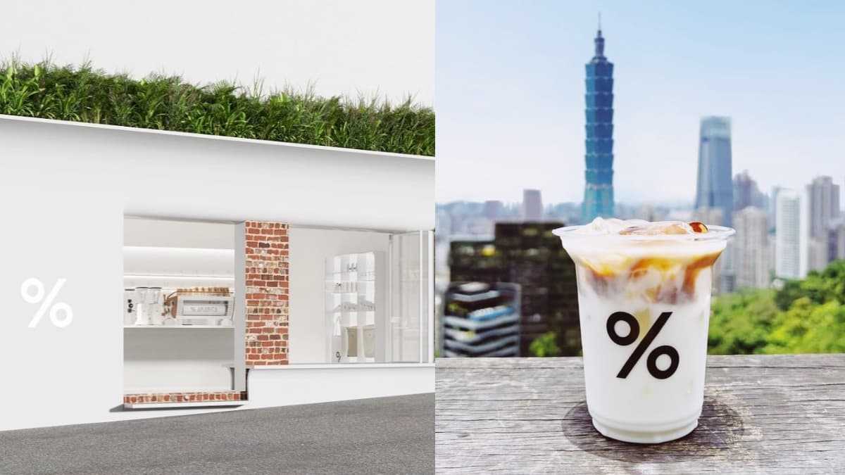 京都「% Arabica」全台首店倒數!8月確定開幕,純白店裝+台式紅磚牆必朝聖