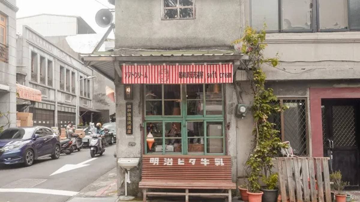 【新開店】IG暴紅!懷舊洗衣店化身「日系霜淇淋店」,必打卡「紅鶴芒果冰」 【新開店】IG暴紅!懷舊洗衣店化身「日系霜淇淋店」,必打卡「紅鶴芒果冰」