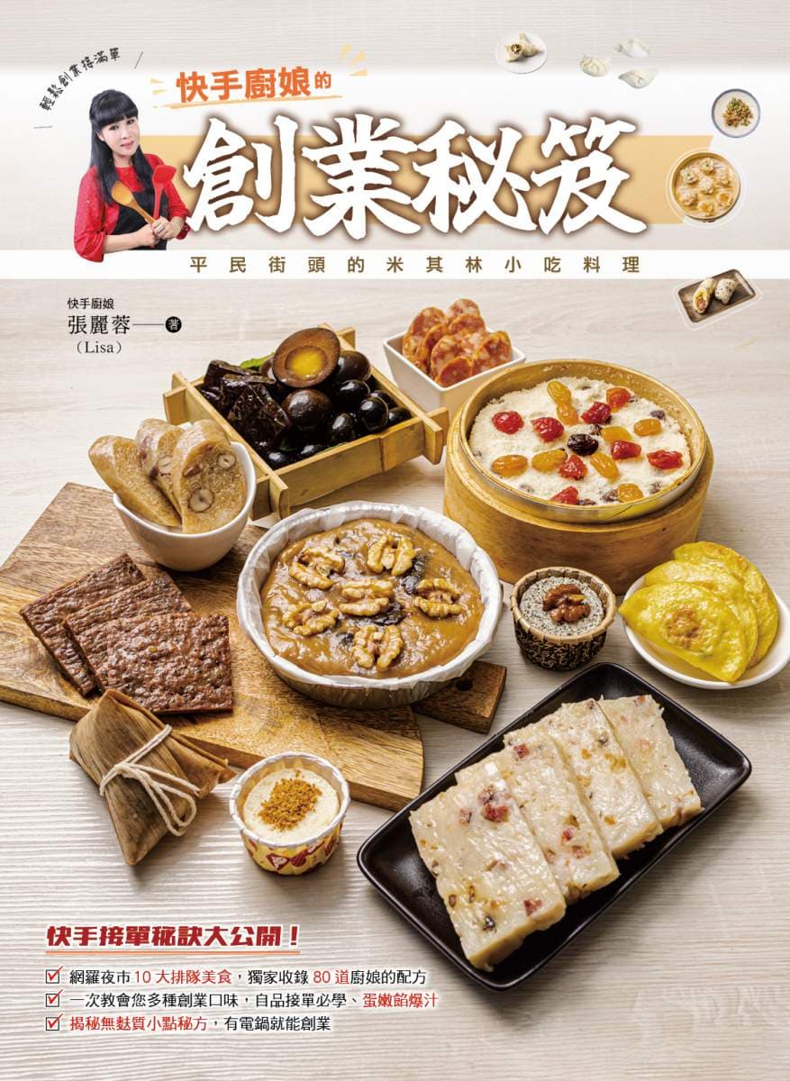 優品文化 img