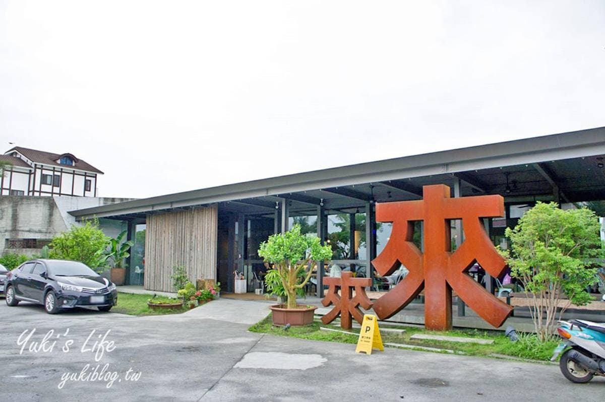 童玩節順遊攻略!親子1日遊6亮點:餵鴨鴨、全台唯一特務學院、35元早午餐 童玩節順遊攻略!親子1日遊6亮點:餵鴨鴨、全台唯一特務學院、35元早午餐