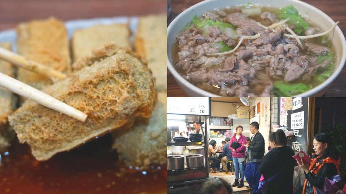 在地人宵夜首選!「當歸羊肉湯」肉量驚人只要80元,酥到爆臭豆腐內行必點
