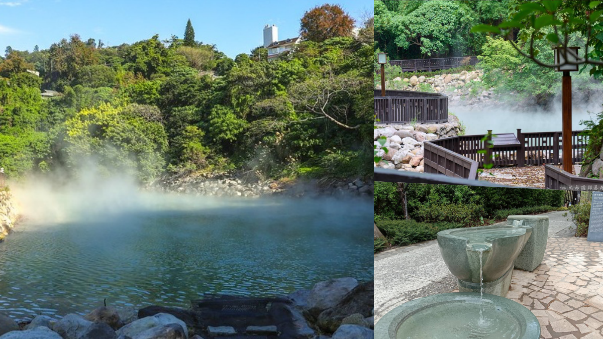 全區免費入園!北投「地熱谷公園」升級2.0,體驗淨手礦泉湯、打卡環湖步道
