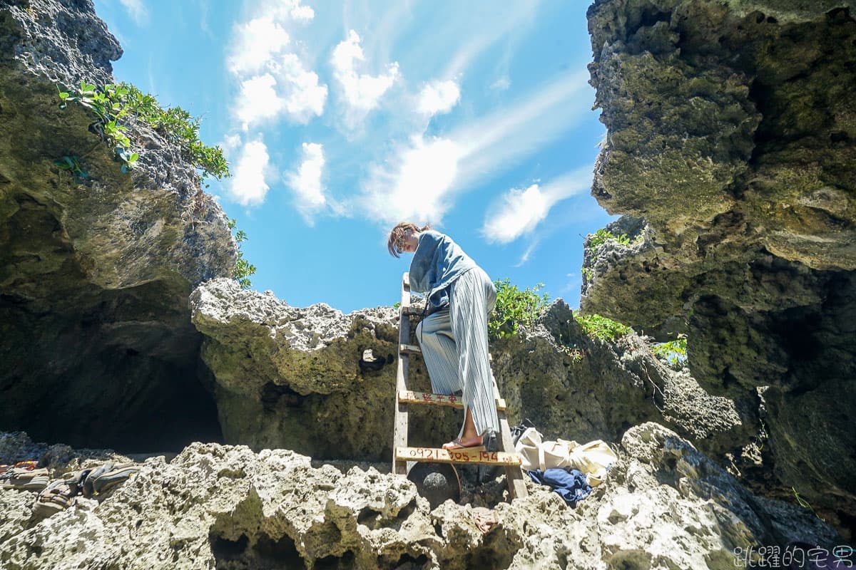 IG暴紅祕境!快衝蘭嶼美拍「絕美湛藍漸層海」,超隱密google地圖找不到 IG暴紅祕境!快衝蘭嶼美拍「絕美湛藍漸層海」,超隱密google地圖找不到