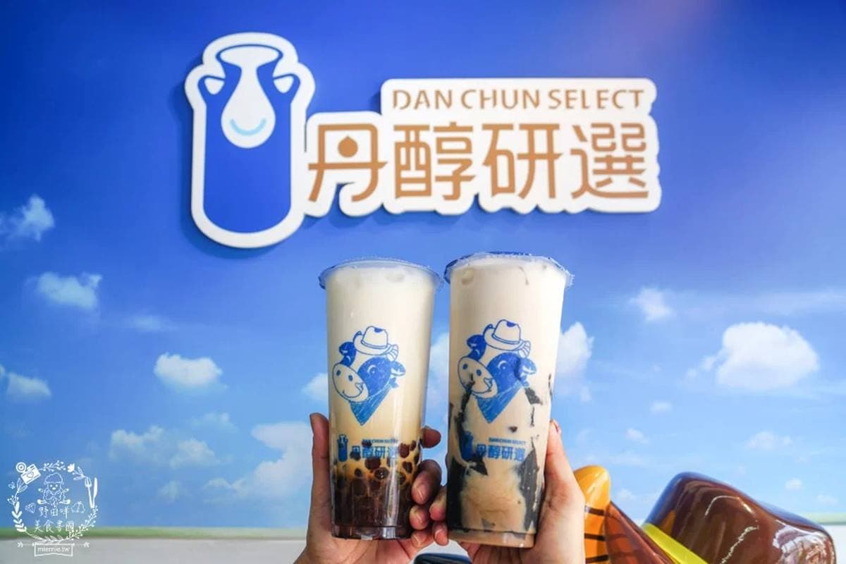 喝1杯就飽!高雄6家咀嚼系手搖:每日限量供應、自家熬煮黑糖、免費加珍珠 喝1杯就飽!高雄6家咀嚼系手搖:每日限量供應、自家熬煮黑糖、免費加珍珠